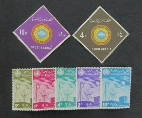 Nystamps British Saudi Arabia Stamp # 456//643 Mint Og Nh   G20x2758