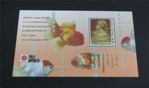 Nystamps British Hong Kong Stamp # 502f Mint Og Nh $55   G8x3204