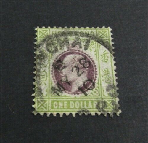 Nystamps British Hong Kong Stamp # 103 Used $42   G13x3122